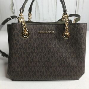 Michael Kors Teagen Sm Messenger Bag NWT